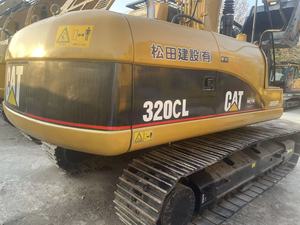 Escavatore Usato Caterpillar CAT 320C, Popolare Escavatore Originale Caterpillar CAT320C Usato, Macchina Pesante Usata da 20 Tonnellate in Offerta - Product Image 6