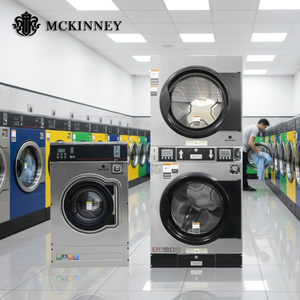 MCKINNEY 12กก. 15กก. 20กก. 25กก. ชุดเครื่องอบผ้าแบบซ้อนได้และเครื่องอบผ้าเชิงพาณิชย์ - Product Image 3