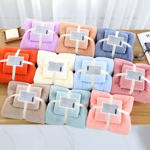 Juegos de toallas de baño de lana <span class=keywords><strong>Coral</strong></span> de microfibra de tejido suave, respetuoso con el medio ambiente, superabsorbente, de secado rápido, regalo de Color sólido para el hogar - Product Image 2