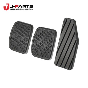 Plaque de pédale d'embrayage pour Toyota HIACE RZH113 1989-2004 - Product Image 2