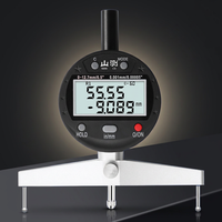 Jauge de rayon numérique Shance 5-6000 mm, règle électronique pour mesurer les sphères intérieures et extérieures, précision ±0,01 mm