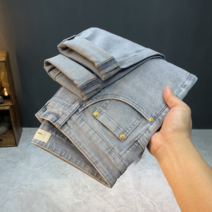 Jean d'affaires haut <span class=keywords><strong>de</strong></span> gamme pour homme – Nouvelle collection Printemps-Automne 2026 – Tendance et populaire – Coupe droite ample et élastique - Product Image 5