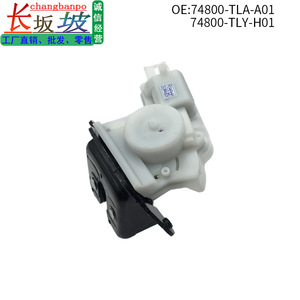 ตัวกระตุ้นล็อคฮอนด้า 74800-TLA-A01 สำหรับระบบล็อคกลางฝากระโปรงท้ายรถยนต์รุ่น CRV Odyssey Civic - Product Image 5