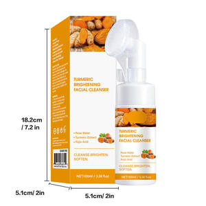 Mousse nettoyante au curcuma Nettoyant pour le visage à l'acide aminé Laver et éliminer Nettoyant tout-en-un pour contrôler l'huile pour éliminer les points noirs - Product Image 5