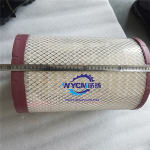 Запасная часть, воздушный фильтр AF26558 AF26557 для <span class=keywords><strong>SL50W</strong></span>-<span class=keywords><strong>3</strong></span> фронтального погрузчика <span class=keywords><strong>shantui</strong></span> - Product Image 6