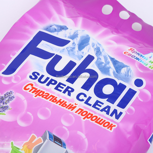 Lavanta kokulu toz çamaşır deterjanı Premium üreticinin ürünü - Product Image 3