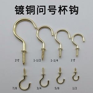Eye Slip <b>Hook</b> Alloy Screw <b>Hooks</b> With <b>Plastic</b> Coating For Clothes And Hats Modern Simple Design - Product Image 2