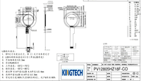 Kingtech OEM 1,28'' 240x240 CTP Touchscreen SPI-Schnittstelle Tragbare Geräte Industriesteuerung Rundes TFT LCD-Modul