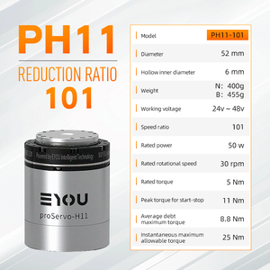 EYOU 24V 48V harmonik aktüatör PH11-101 fren ile Robot eklem modülü - Product Image 3