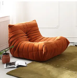 Silla Tatami amarilla, sofá de estilo nórdico, sala de estar, sofá reclinable de 3 asientos, sofá Beige crema, sofá relajante, sofá perezoso, juego de sofá de suelo