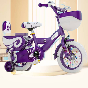 Bicicletas para Niños de 12'', 14'', 16'', 18'', 20'', Bicicleta de una Velocidad para Niños de 1, 2, 5, 6, 7 y 10 Años - Product Image 4