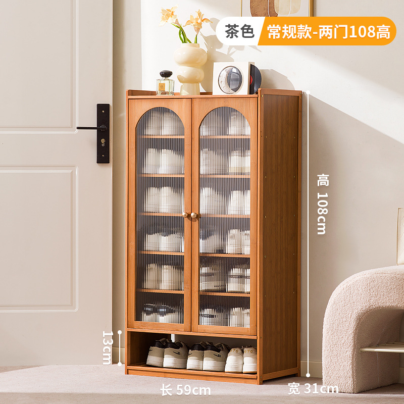 Brown - Double Doors, Eight Floors