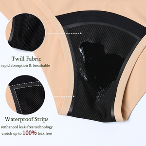 Culottes menstruelles Lynmiss pour femmes, anti-fuites, sans coutures, respirantes, antibactériennes, séchage rapide, écologiques - Product Image 4