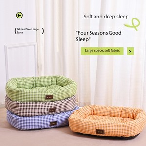 Wholesale Four Seasons Pet <strong>Beds</strong> New Styles for Teddy Golden Retriever <strong>Large</strong> Medium Small <strong>Dogs</strong> and Cats - Product Image 4