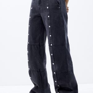 Nouveau Jean Ample Femme Style Urbain avec Rivets, Décontracté et Tendance, Effet Délavé, Coupe Baggy - Product Image 2