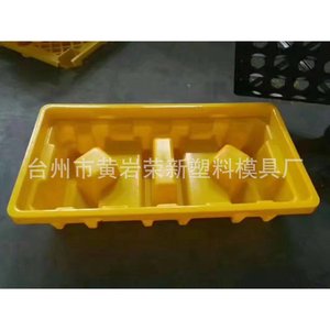 Rongxin Double Drum Leak Proof <b>Pallet</b> Rxpc13068 2000kg Static Load 4 Way Entry For Chemical Storage - Product Image 3