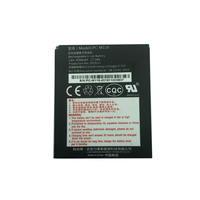 Meilleur prix Batterie rechargeable pour terminal de point de vente A920 Pro YW-008 3.7v 5150mah.A920pro A920 A930 D200