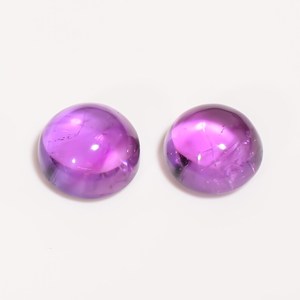 Cabujones de Amatista Natural de Alta Calidad, Pulidos, Corte Brillante Redondo de 10mm a 12mm, Par de 9 Quilates para Joyería - Product Image 3