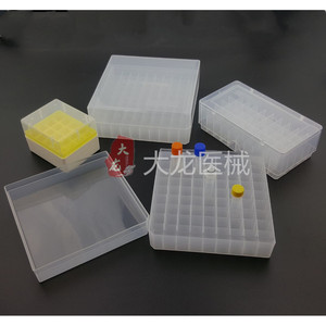 Caja para Crioviales de Consumibles Domésticos, 100 Compartimentos, 1.5ml, 1.8ml, 2ml, Almacenamiento de Viales de Plástico para Muestras - Product Image 5