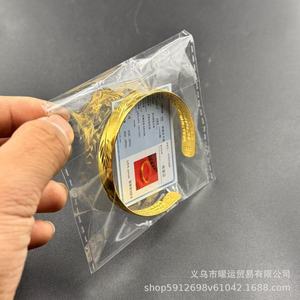 Pulsera de Oro Abierta para Mujer con Diseño de Cielo Estrellado y Sutra del Corazón, Estilo Antiguo, Cien Bendiciones, Protección del Color, a la Moda - Product Image 2