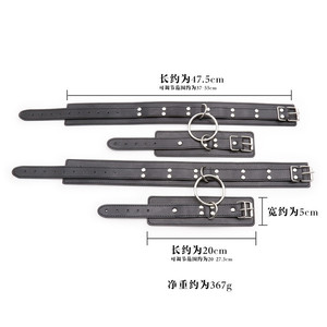 Wholesale adult SM products, couples' bondage, leather hand and leg bindings, leather straps, <b>stage</b> performance <b>props</b> - Product Image 2