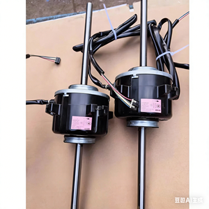 Tout nouveau pour <span class=keywords><strong>Mitsubishi</strong></span> <span class=keywords><strong>Heavy</strong></span> <span class=keywords><strong>Industries</strong></span> Haier <span class=keywords><strong>climatisation</strong></span> centrale SSA512T109 SSA512T110C moteur à double axe EQDW01BMJ - Product Image 6