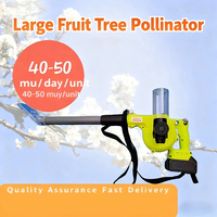 Grand pollinateur électrique artificiel pour la pollinisation des arbres fruitiers, haute efficacité, durable, gain de temps, emballé en carton tissé