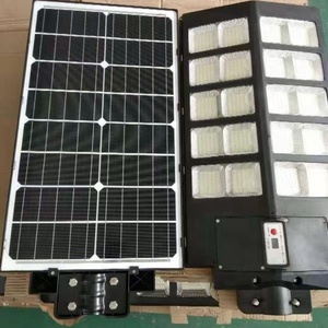 ไฟถนนโซลาร์เซลล์ LED ออลอินวัน 500W IP65 ตัวเรือนอะลูมิเนียม ได้รับการรับรองมาตรฐาน ROHS และ CCC ตัวเลือกประกอบด้วยไฟส่องสว่าง 200W 60W 40W - Product Image 5