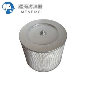 Cartucho de Filtro de Aire de Cuello Recto de Hierro Mengma de Alto Rendimiento - Product Image 6