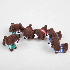 Nuevo Llavero de Peluche Tejido a Mano con Diseño de Perro, Ideal para Regalo Promocional o Souvenir para Mejores Amigos - Product Image 1