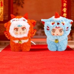 Peluche di Animali Divini in Stile Cinese |   Articoli Mitologici Bai Ze/Qilin/Pixiu all'Ingrosso - Product Image 2