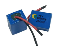 Módulo de supercondensador de grafeno 24V 750F Condensador de potencia especial de respaldo de vehículo eléctrico