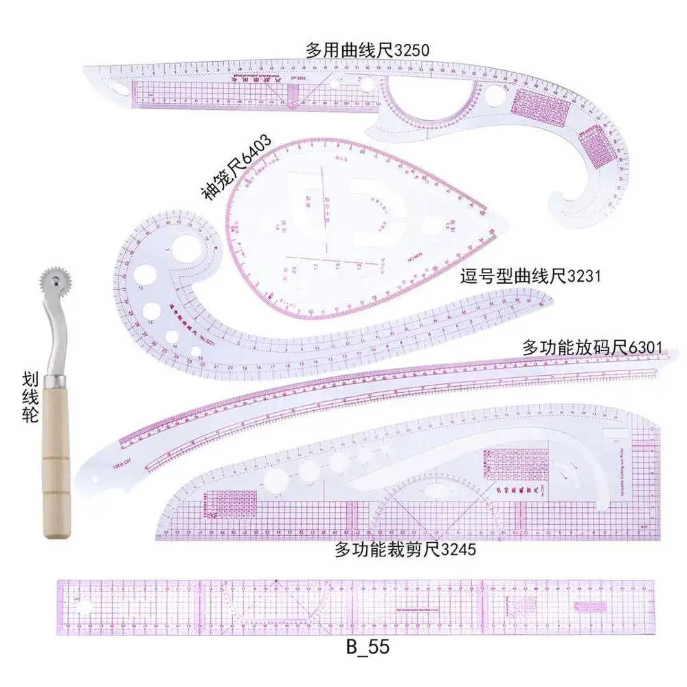 ชุดไม้บรรทัดพลาสติกลาย Master Tailor Scale 7ชิ้น,ชุดไม้บรรทัดพลาสติก