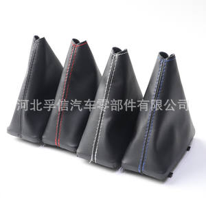 Cache-poussière en cuir pour pommeau de levier de vitesse FX-803 pour Ford, avec surpiqûres noires, rouges et bleues, et housse individuelle pour frein à main - Product Image 5