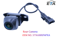 Caméra de recul AHD 1080P étanche avec vision nocturne pour Great Wall Fengjun 7 OEM 3776100XP6PXA