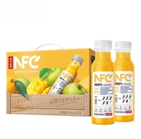 Vente chaude de jus de haute qualité boisson goyave jus de mangue jus de fruits frais 300ml