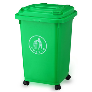 Fengji 50L Flip Top Wheeled Trash Can With Lid Indoor Outdoor Waste <b>Bin</b> Rectangular Blue Recyclable Garbage Container - Product Image 4