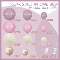 Ensemble de guirlande d'arche de ballons gonflables en latex de couleurs assorties, support, cadeau, jouet pour baby shower, mariages, anniversaires