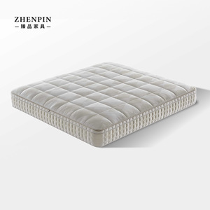 ที่นอนเจินพิน 23 ซม. ที่นอนเด็กแบบพ็อกเก็ตสปริง ความแน่นปานกลาง - Product Image 1