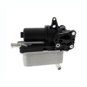 Refroidisseur d'<span class=keywords><strong>huile</strong></span> 2465010101 pour Mercedes Benz W246 - Product Image 1