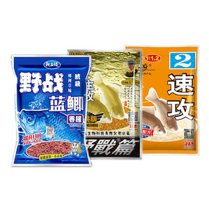 KEKAXI Fishy Fish Bait 300g <span class=keywords><strong>Giant</strong></span> Kills Pesca salvaje Black Pit Kill Bait - Product Image 1