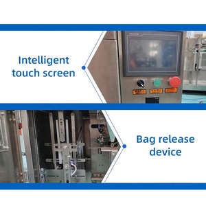 High Speed Multi-Function Fully Automatic Small Feeding Bag Powder Granule Liquid Pouch Sealing Feed Packaging Machine for Sale - Product Image 5