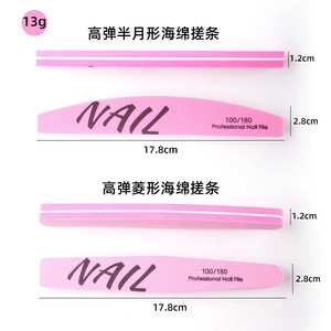 Esponja para decoración de uñas, esponja lavable para pulir y abrillantar, lima de uñas, esponja de pulido duradera de doble cara. - Product Image 2
