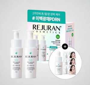 Para REJURAN Triple Radiance Skin Care Serum Buena calidad Healer Ampoule Paquete doble (10ml + 5ml + 1mL * 3EA) - Product Image 4