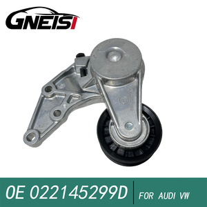 ओडी टी टी के लिए बेल्ट टेंशनर बफर वोल्कस्वैगन बीटल मल्टीवियन शार्क गोल्फ सीट 022145299d 022145299a 022145299 - Product Image 2
