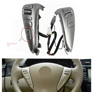 Hotsale télécommande au volant pour <span class=keywords><strong>nissan</strong></span> patrol ensoleillé tiida sylphy régulateur <span class=keywords><strong>de</strong></span> <span class=keywords><strong>vitesse</strong></span> bouton <span class=keywords><strong>de</strong></span> commutateur - Product Image 3