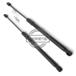 81780-A4001ใหม่สำหรับชุดแก๊สลำต้นประตูท้ายรถด้านซ้ายและขวา81780-A4001 81770-A4001สำหรับ Kia Borrego CARENS IV - Product Image 1