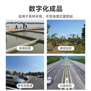 Esee Cloud Surveillance <b>Camera</b> 4MP Dual Lens WiFi Waterproof Outdoor <b>Security</b> <b>Camera</b> with Night Vision and Human Detection - Product Image 4