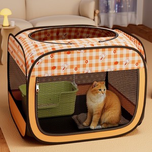 Faltbarer Katzenkäfig Zaun Hunde- und Katzenbett Haustierzelt Lieferbox für Welpen Kätzchen Meistverkauftes Ganzjahres-Haustierhaus - Product Image 1