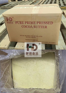 Premium Quality Pure Primed Pressed <strong>Cocoa</strong> <strong>Butter</strong> TRZ01 Competitively Priced Cacao Ingredients From Top <strong>Suppliers</strong> - Product Image 2